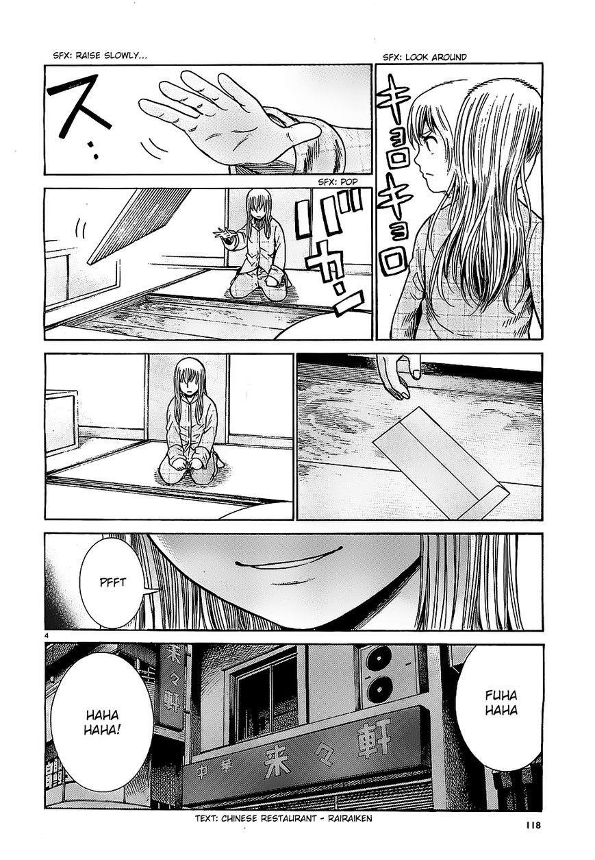 Hinamatsuri Chapter 35 - Page 4