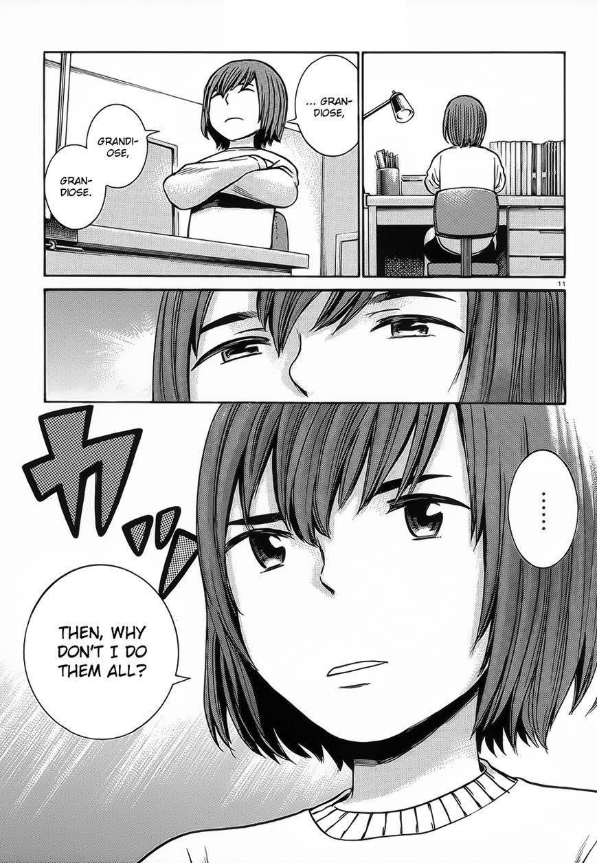 Hinamatsuri Chapter 37 - Page 12