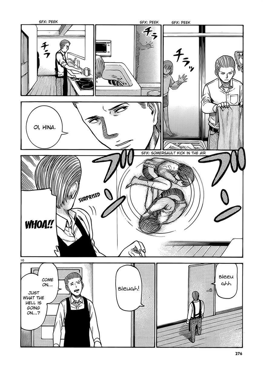 Hinamatsuri Chapter 38 - Page 10