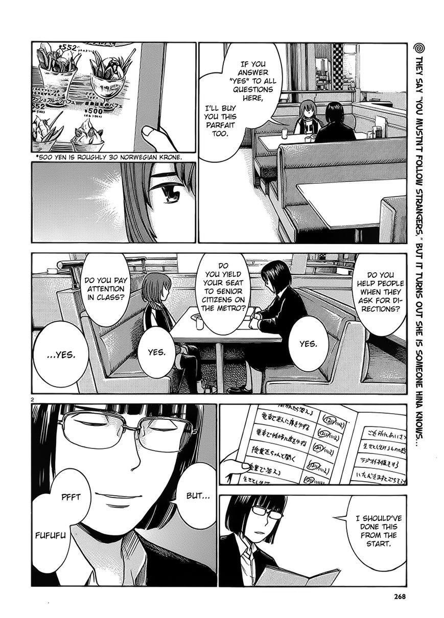 Hinamatsuri Chapter 38 - Page 2