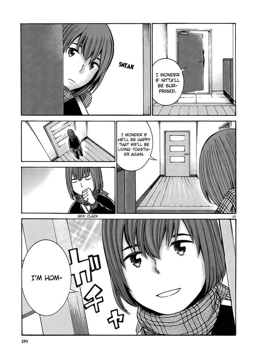 Hinamatsuri Chapter 38 - Page 27