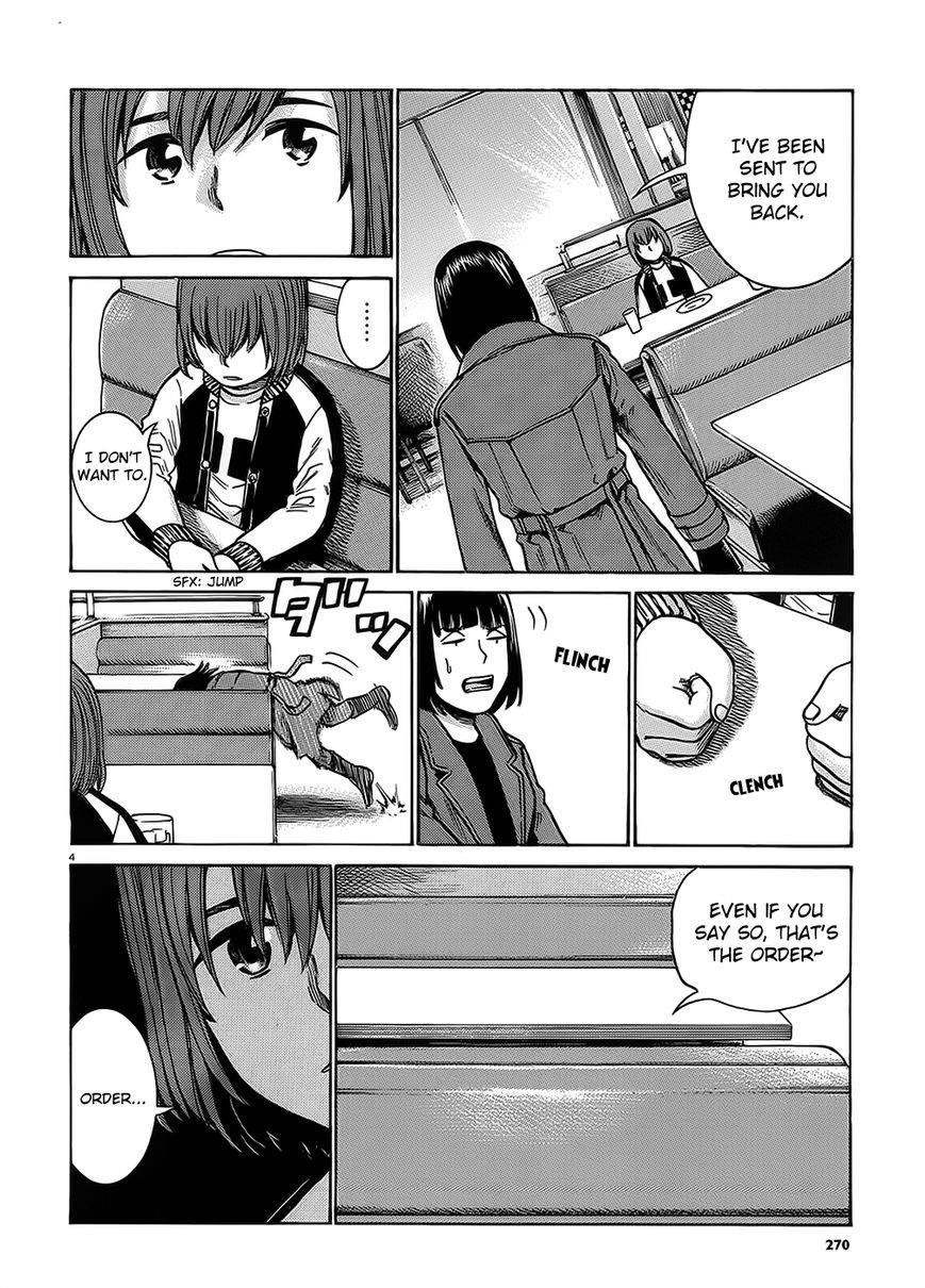 Hinamatsuri Chapter 38 - Page 4