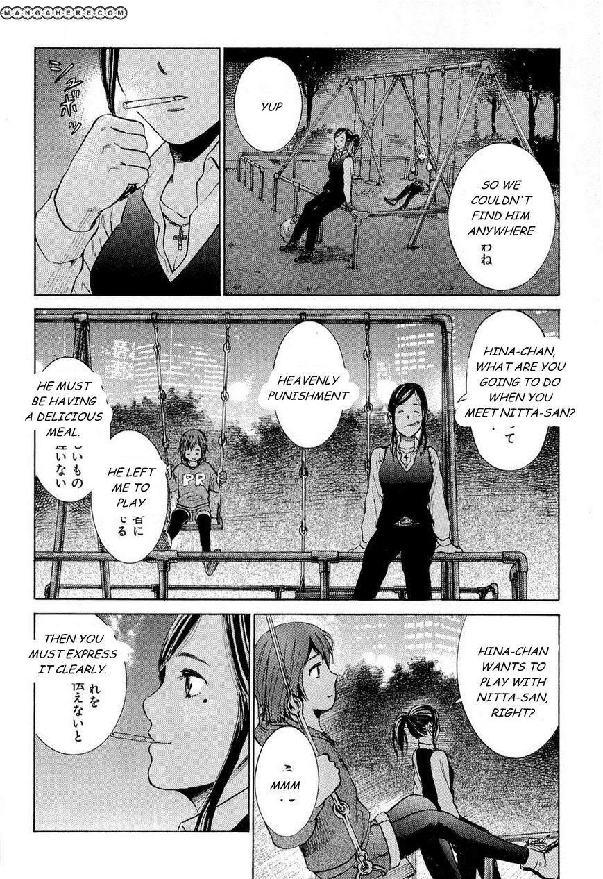 Hinamatsuri Chapter 4 - Page 29