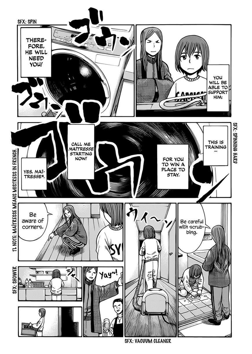 Hinamatsuri Chapter 40 - Page 16