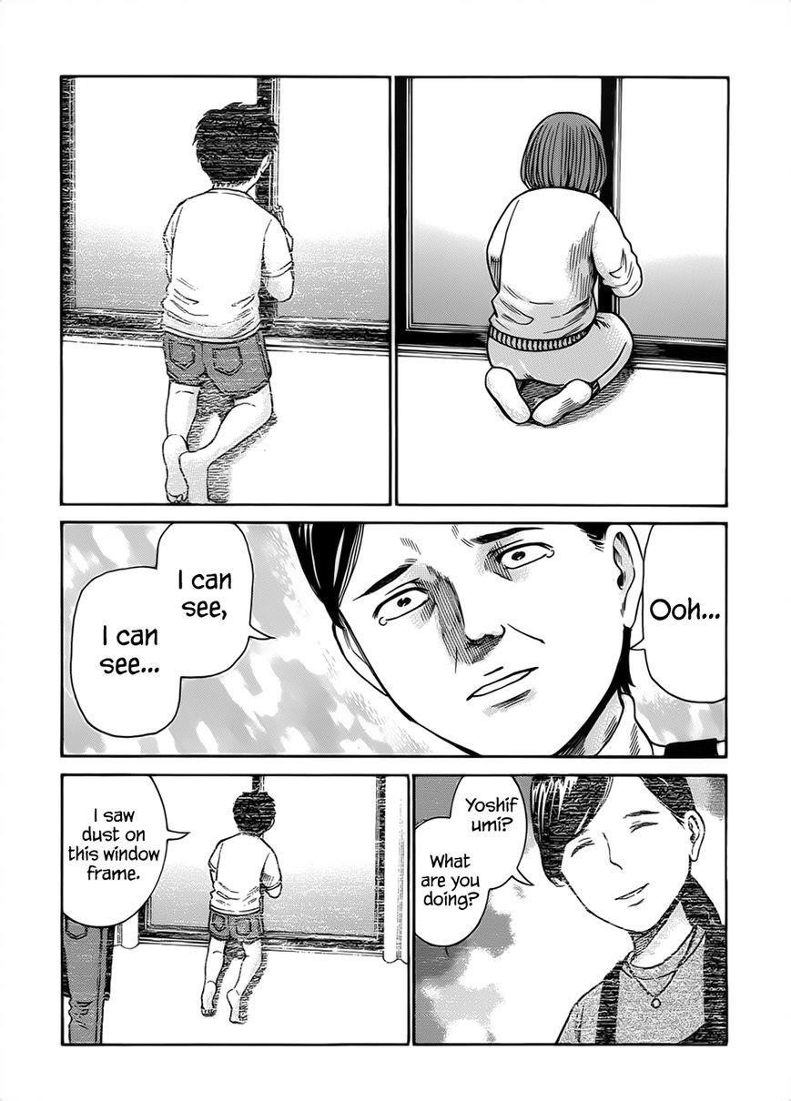 Hinamatsuri Chapter 40 - Page 29