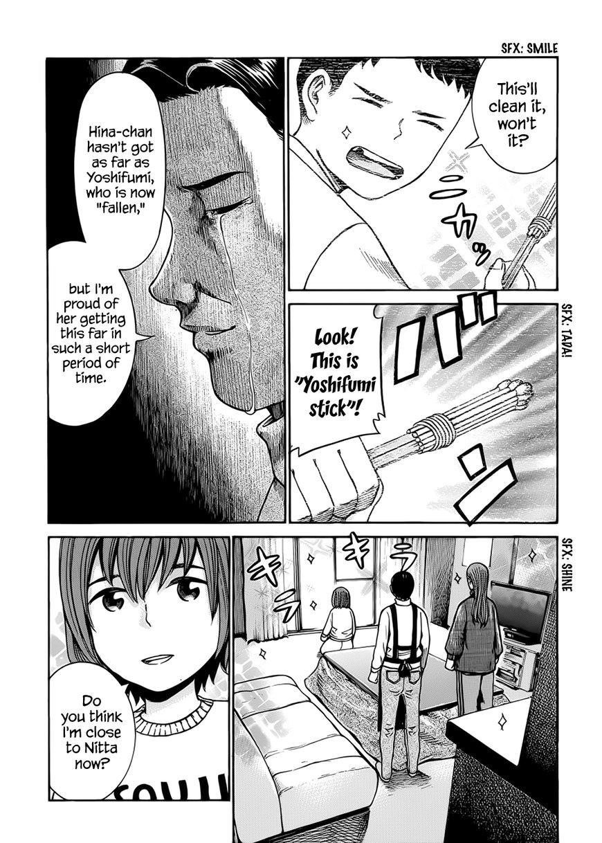Hinamatsuri Chapter 40 - Page 30