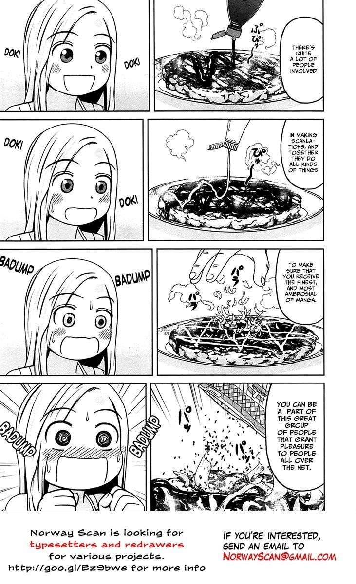 Hinamatsuri Chapter 40 - Page 36
