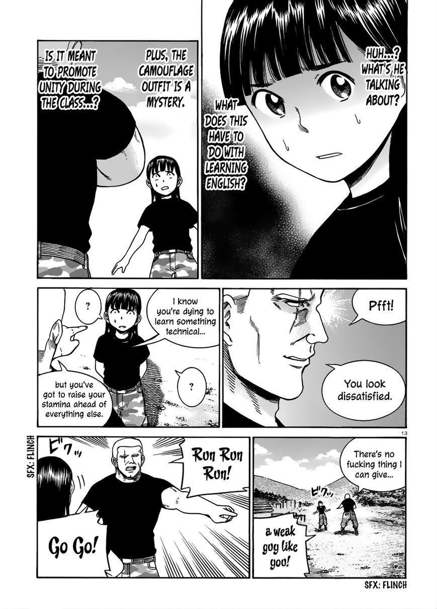 Hinamatsuri Chapter 41 - Page 14