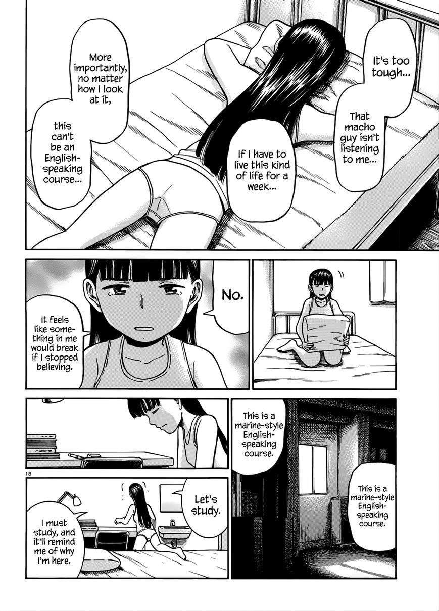 Hinamatsuri Chapter 41 - Page 19