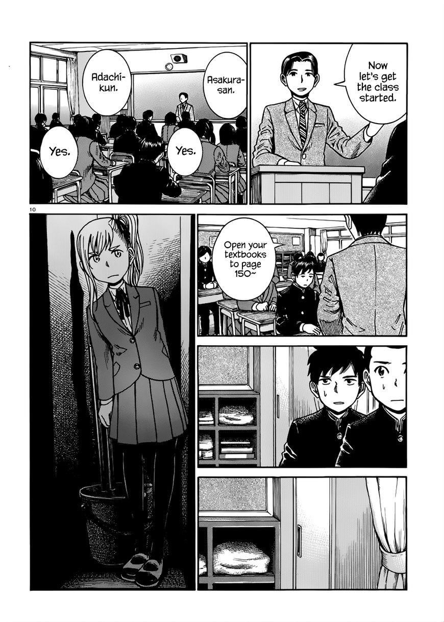 Hinamatsuri Chapter 42 - Page 11