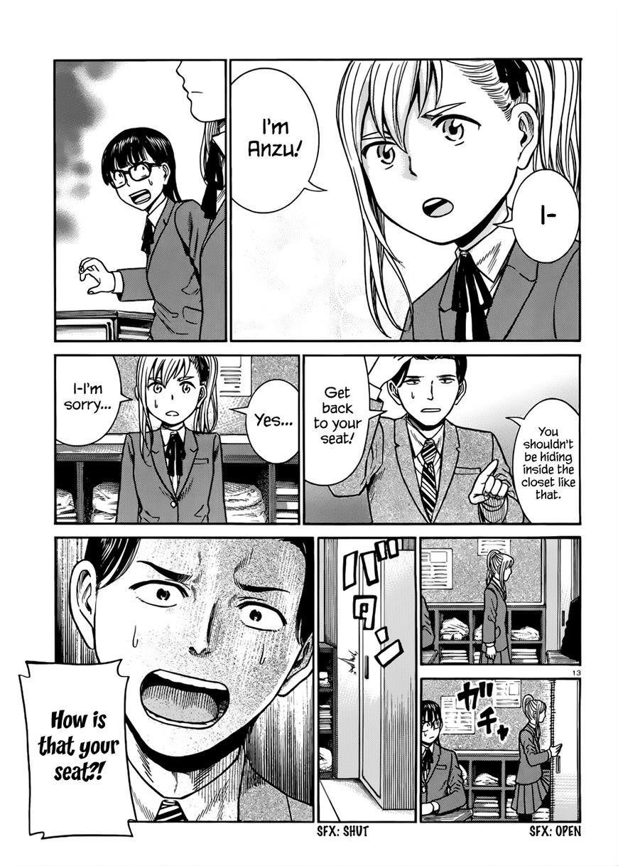 Hinamatsuri Chapter 42 - Page 14