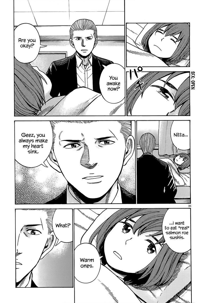 Hinamatsuri Chapter 46 - Page 36