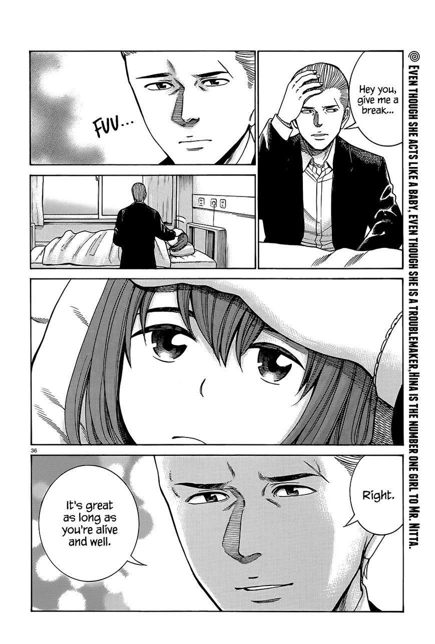 Hinamatsuri Chapter 46 - Page 37