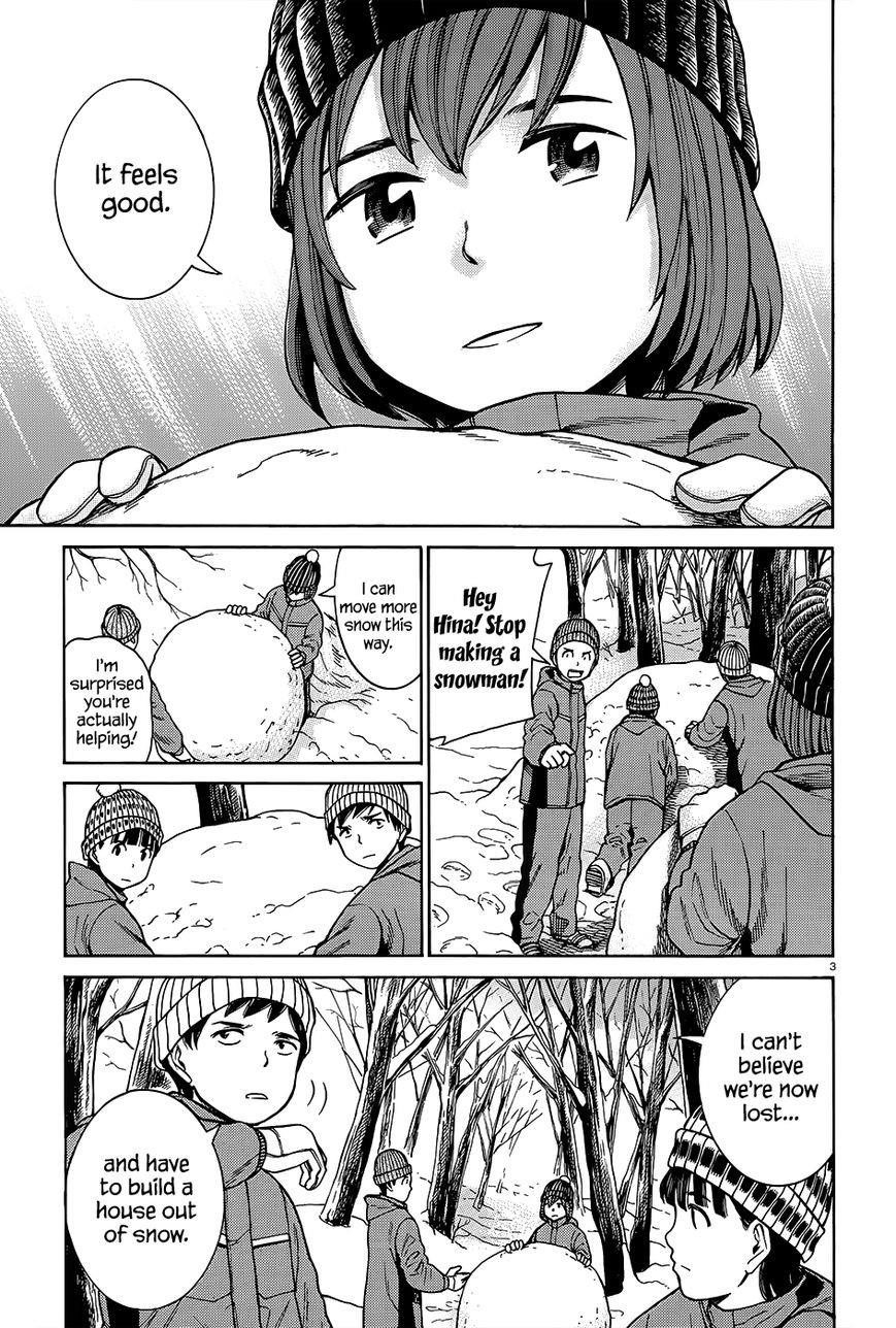 Hinamatsuri Chapter 46 - Page 4