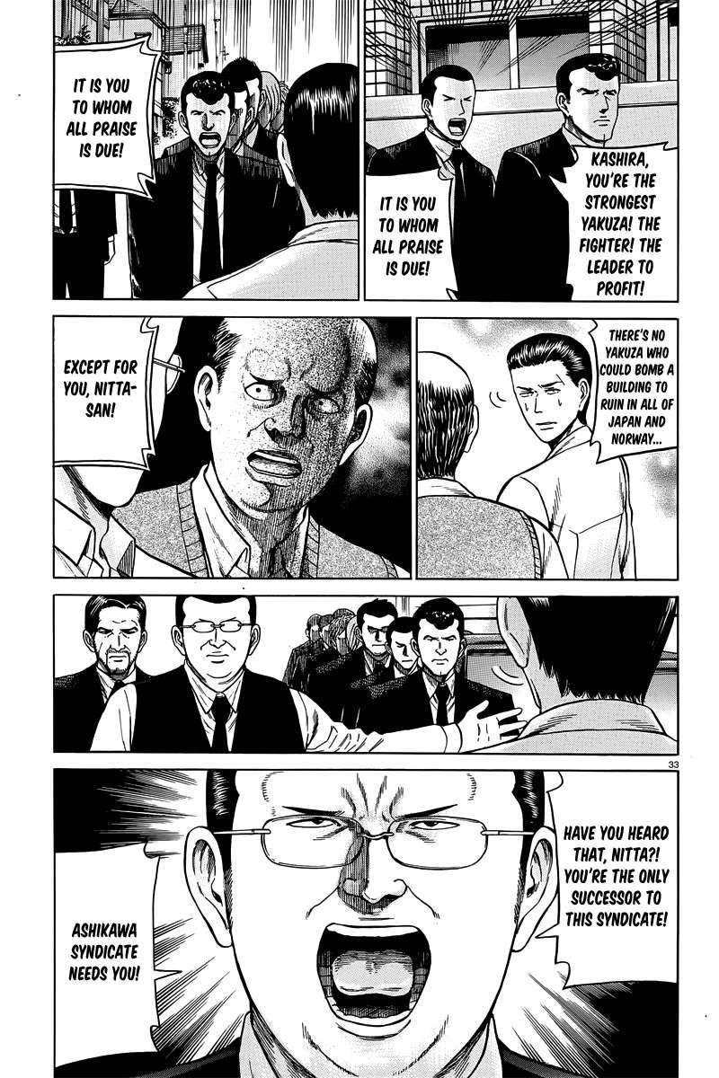 Hinamatsuri Chapter 48 - Page 33