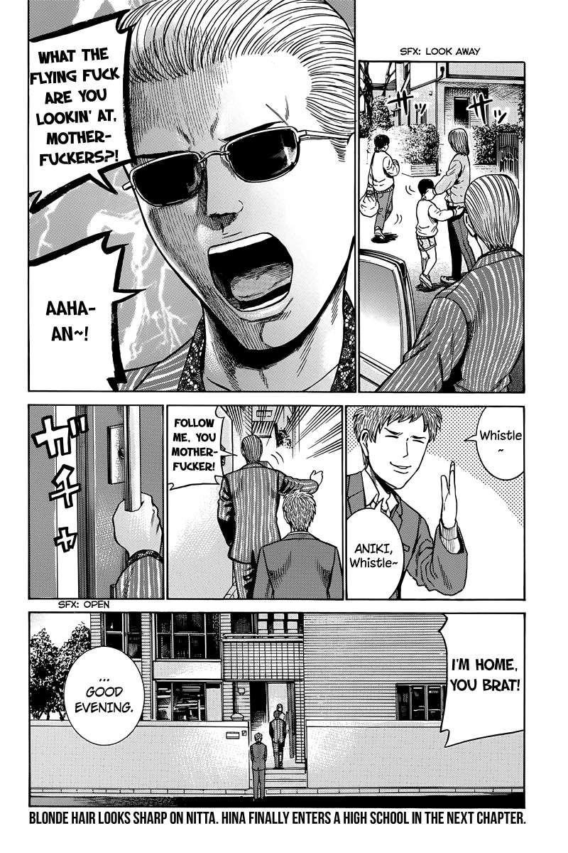Hinamatsuri Chapter 48 - Page 36