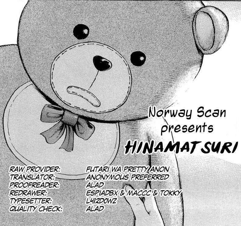 Hinamatsuri Chapter 48 - Page 37