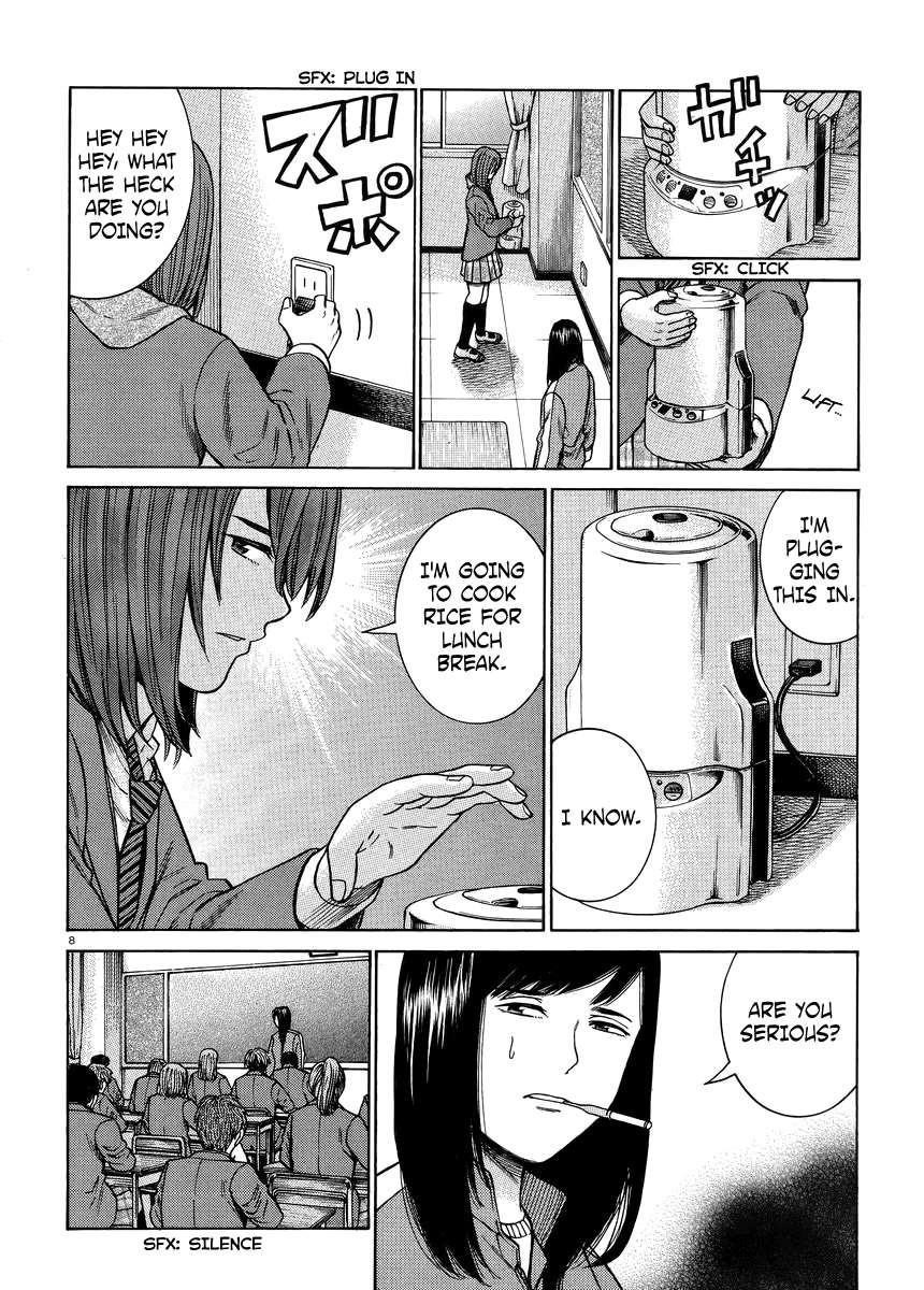 Hinamatsuri Chapter 49 - Page 8