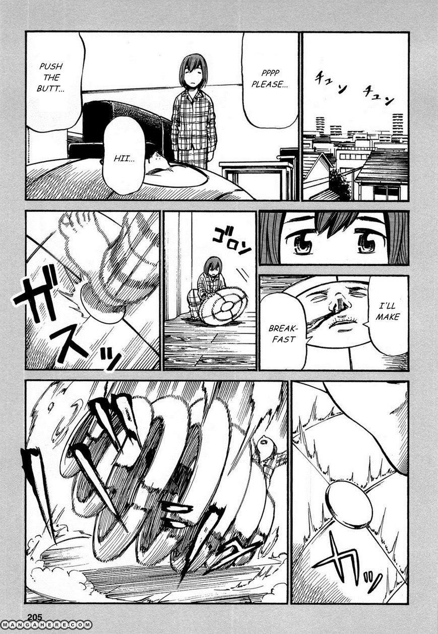 Hinamatsuri Chapter 5.5 - Page 5