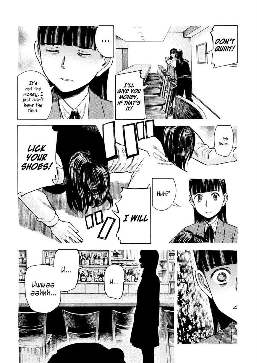 Hinamatsuri Chapter 54 - Page 10