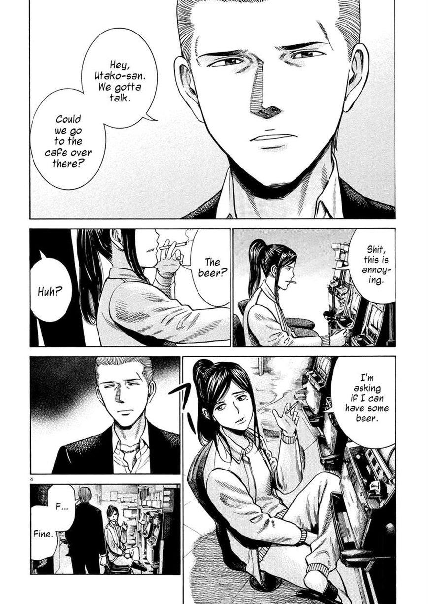 Hinamatsuri Chapter 54 - Page 4