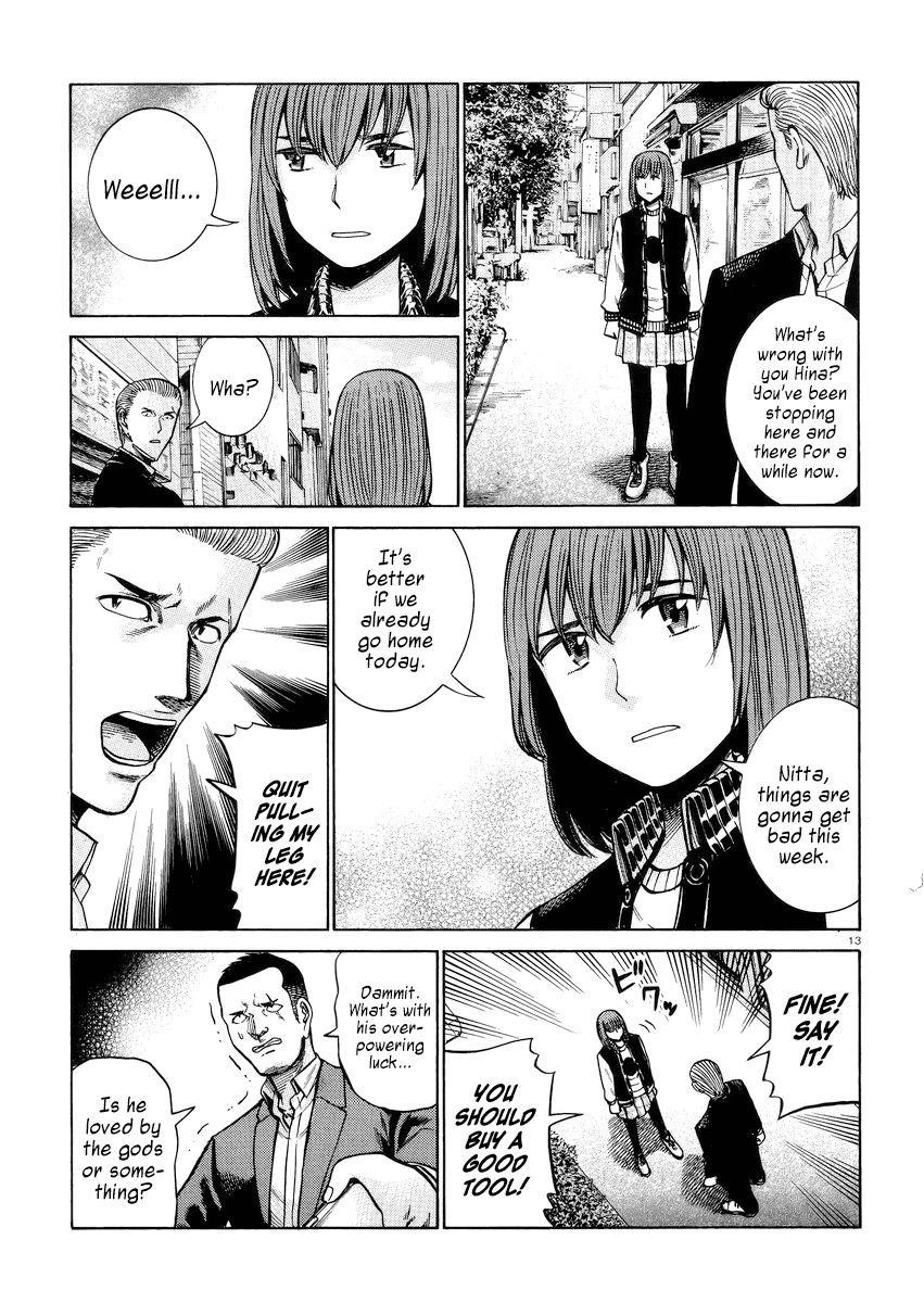 Hinamatsuri Chapter 55 - Page 13