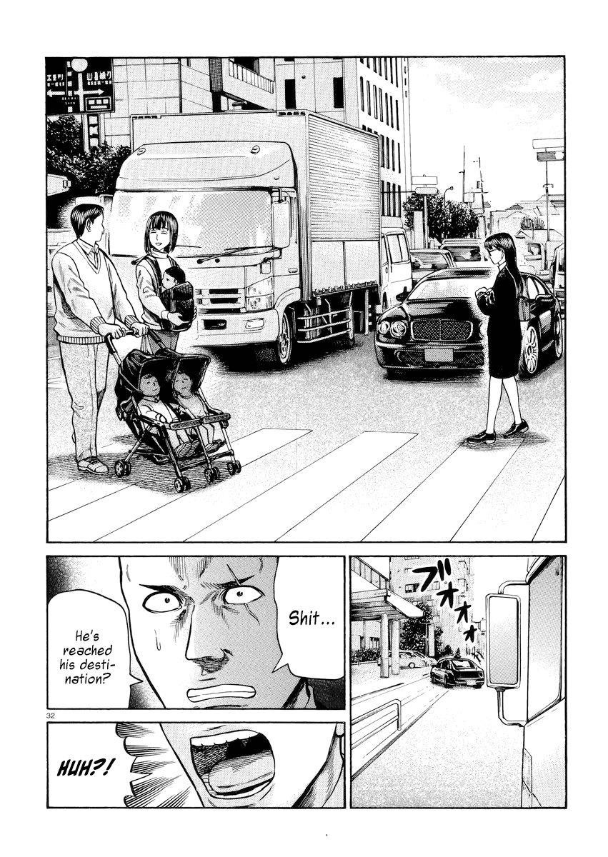 Hinamatsuri Chapter 55 - Page 32