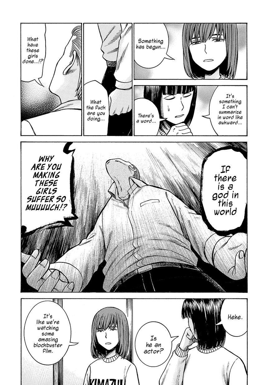 Hinamatsuri Chapter 58 - Page 31