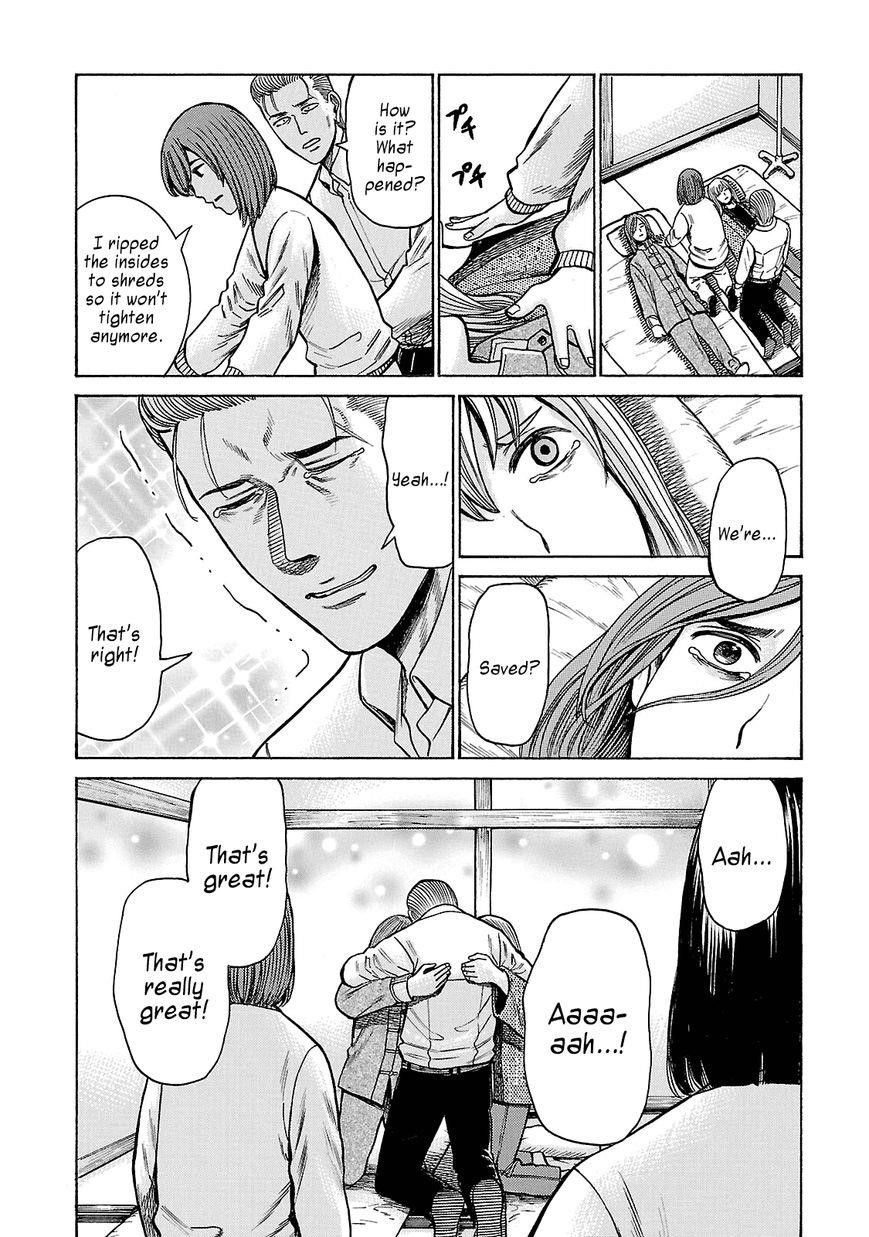 Hinamatsuri Chapter 58 - Page 34