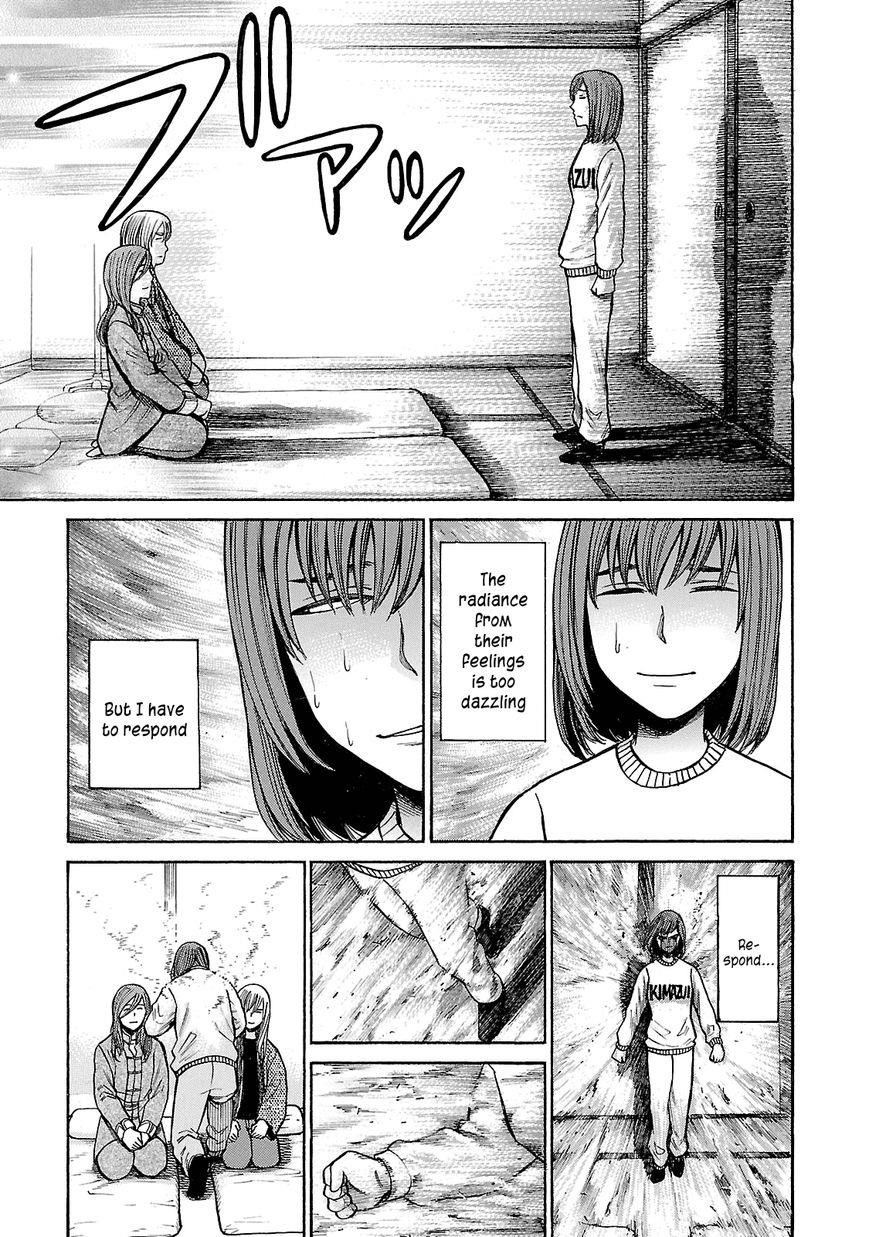 Hinamatsuri Chapter 58 - Page 37