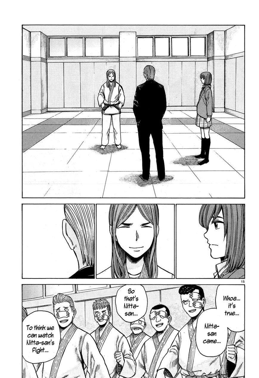Hinamatsuri Chapter 59 - Page 15