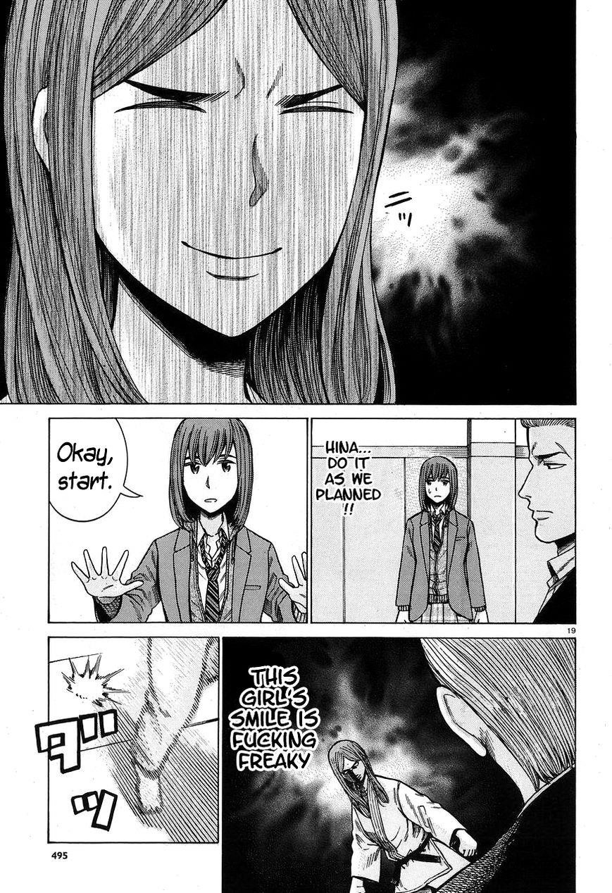 Hinamatsuri Chapter 59 - Page 19