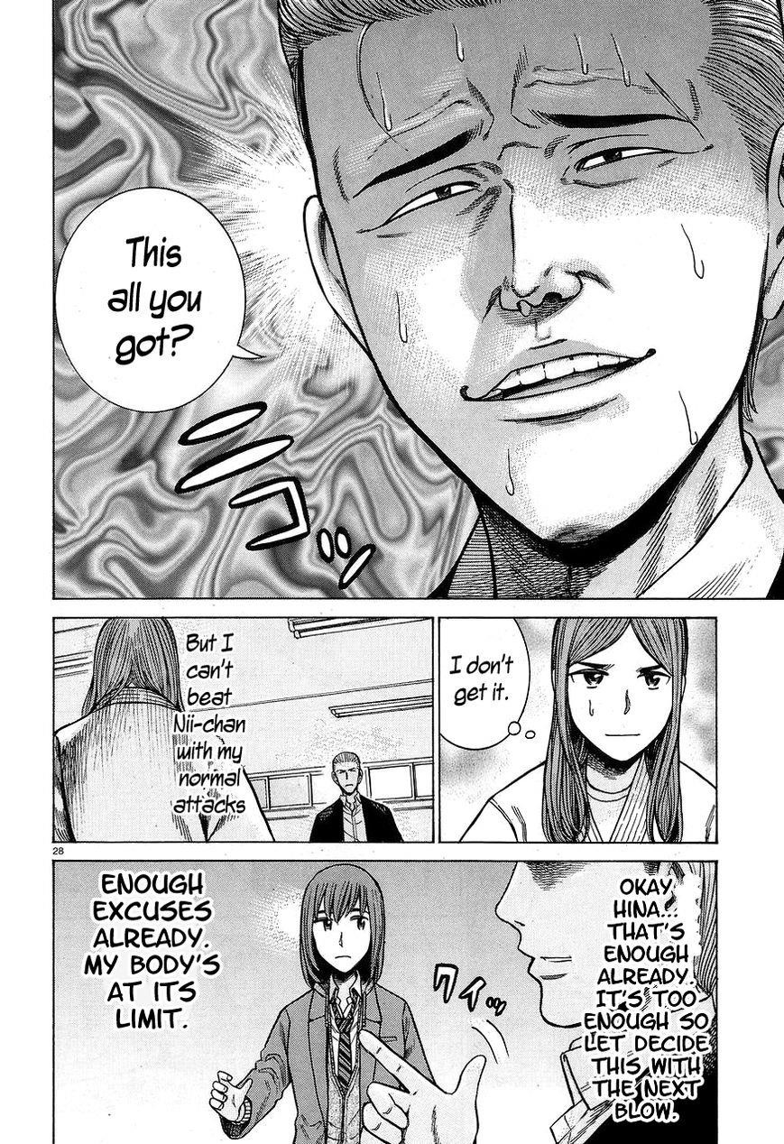 Hinamatsuri Chapter 59 - Page 28