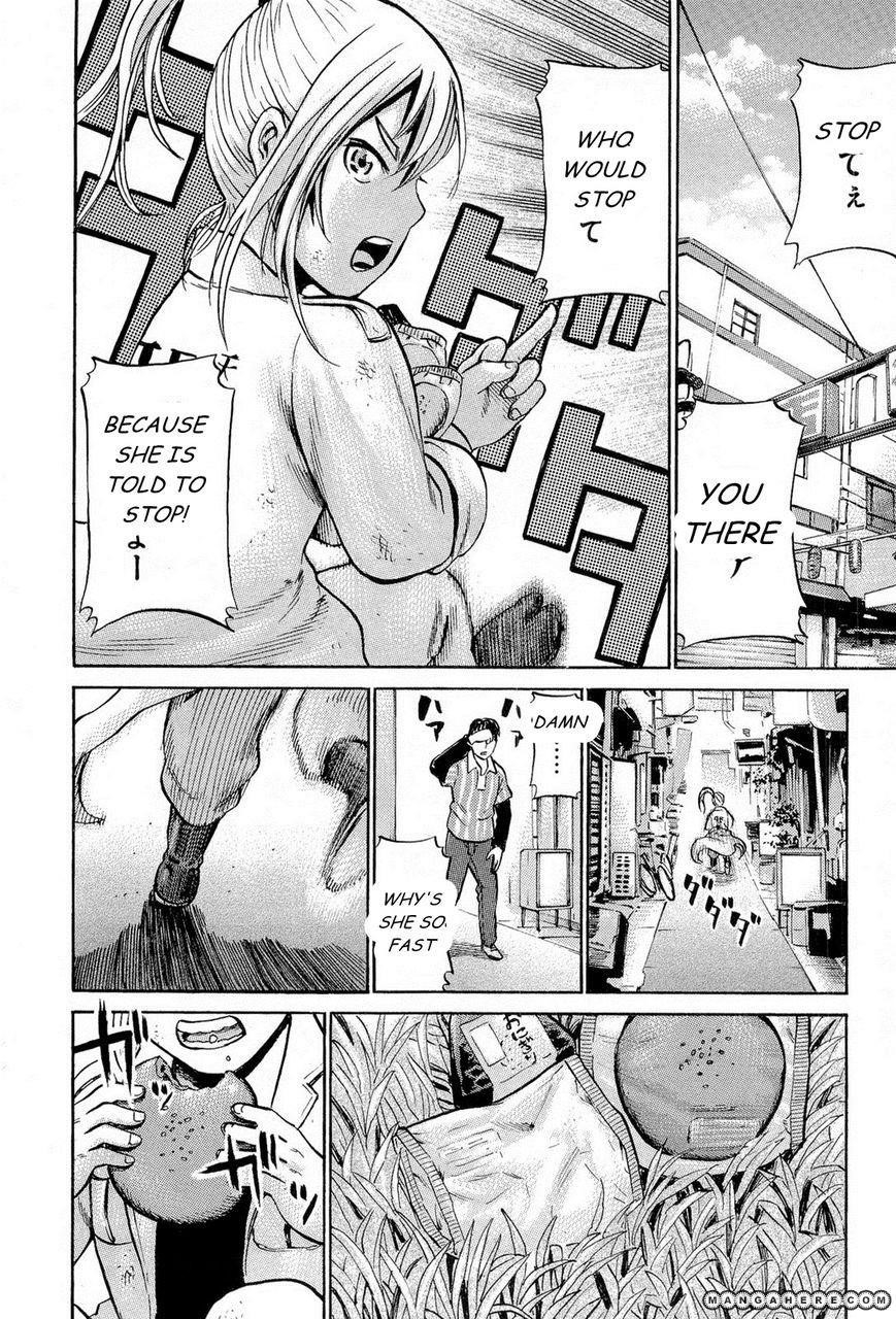 Hinamatsuri Chapter 6 - Page 22