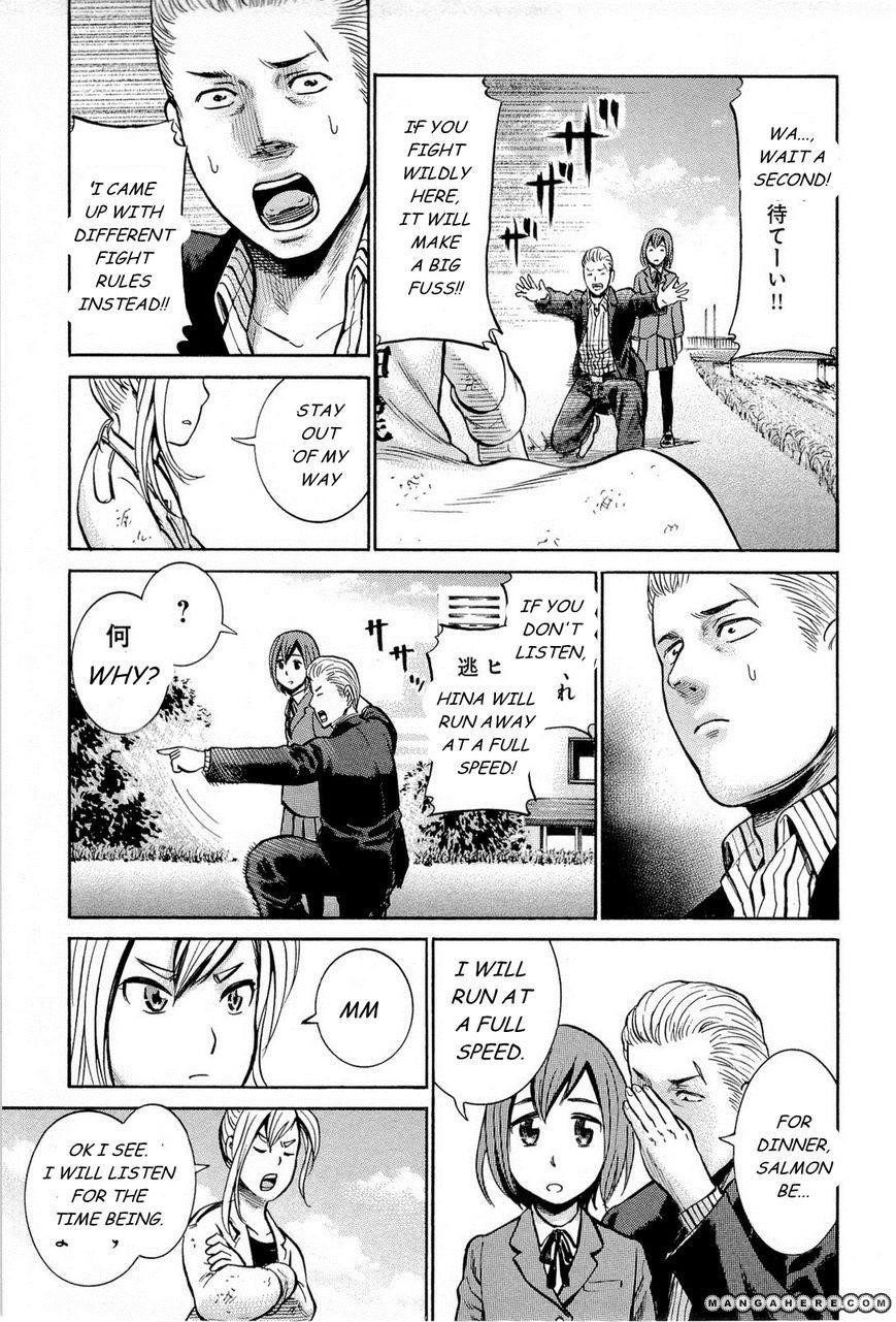 Hinamatsuri Chapter 6 - Page 29