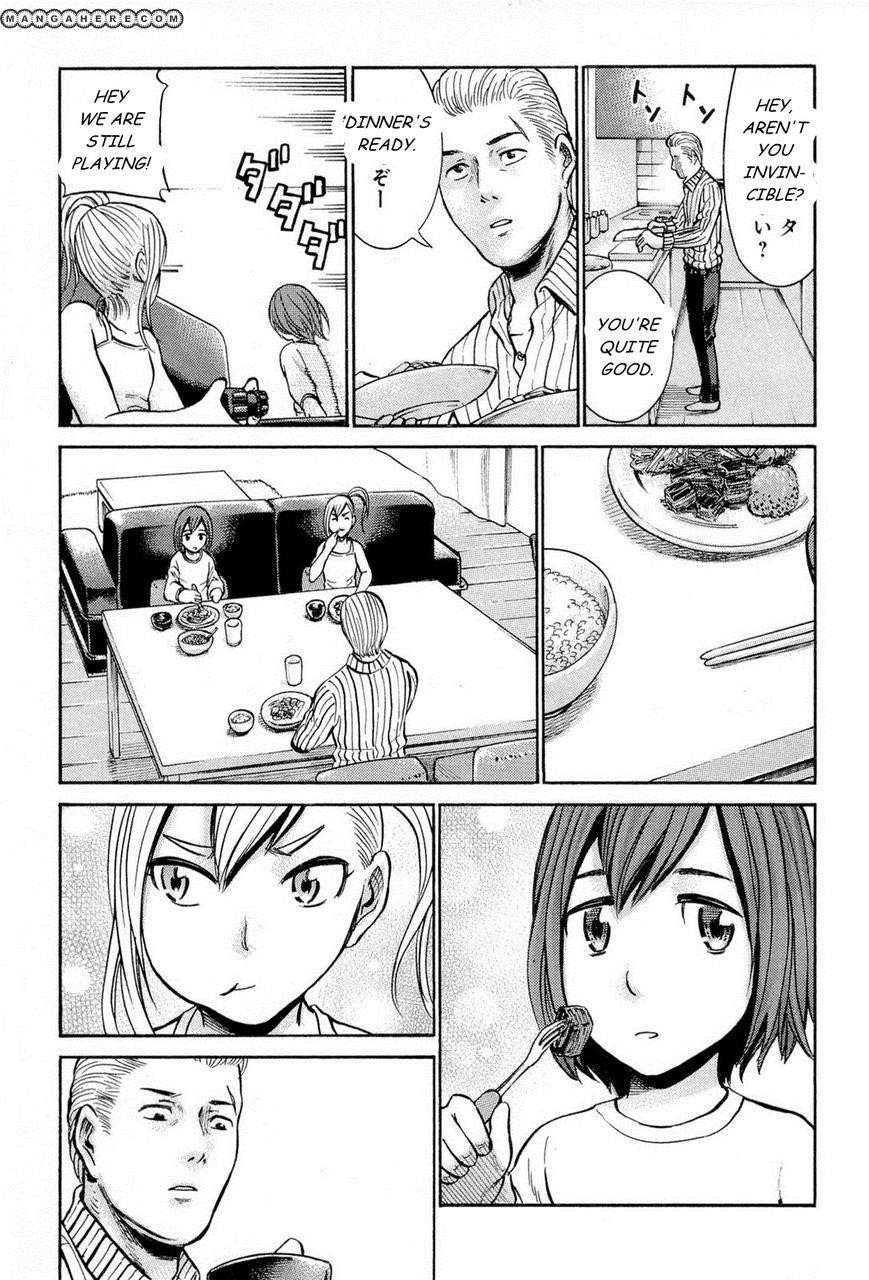 Hinamatsuri Chapter 6 - Page 41