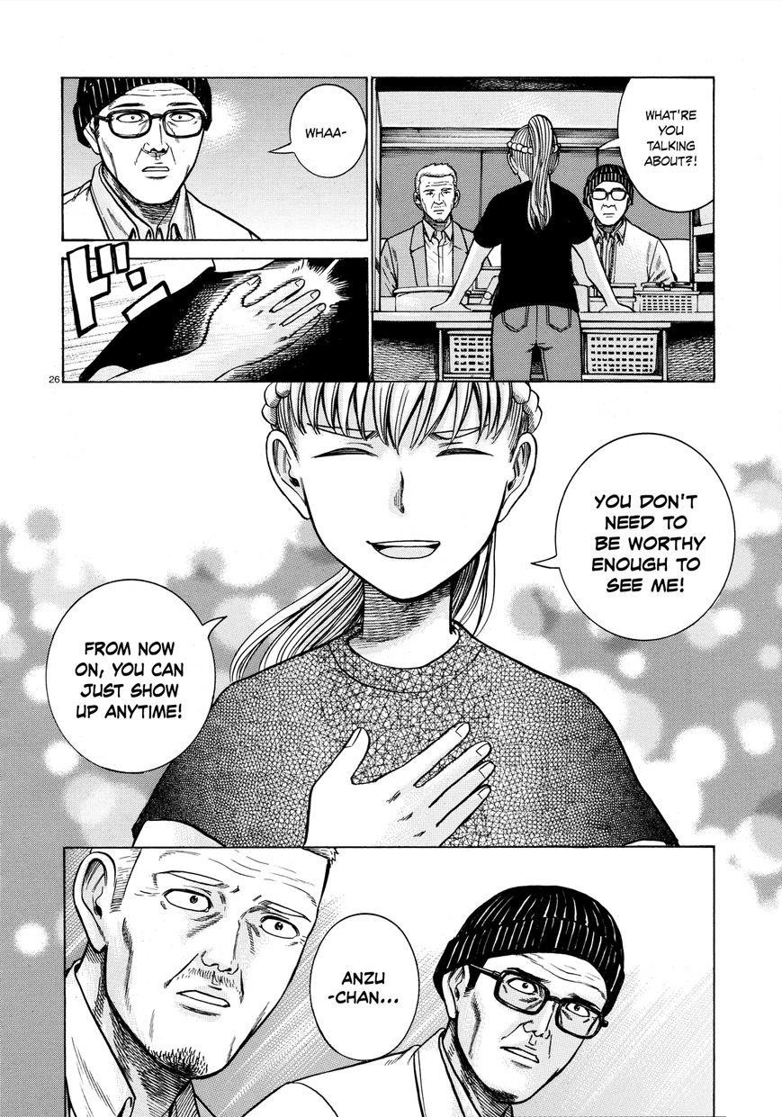 Hinamatsuri Chapter 62 - Page 26