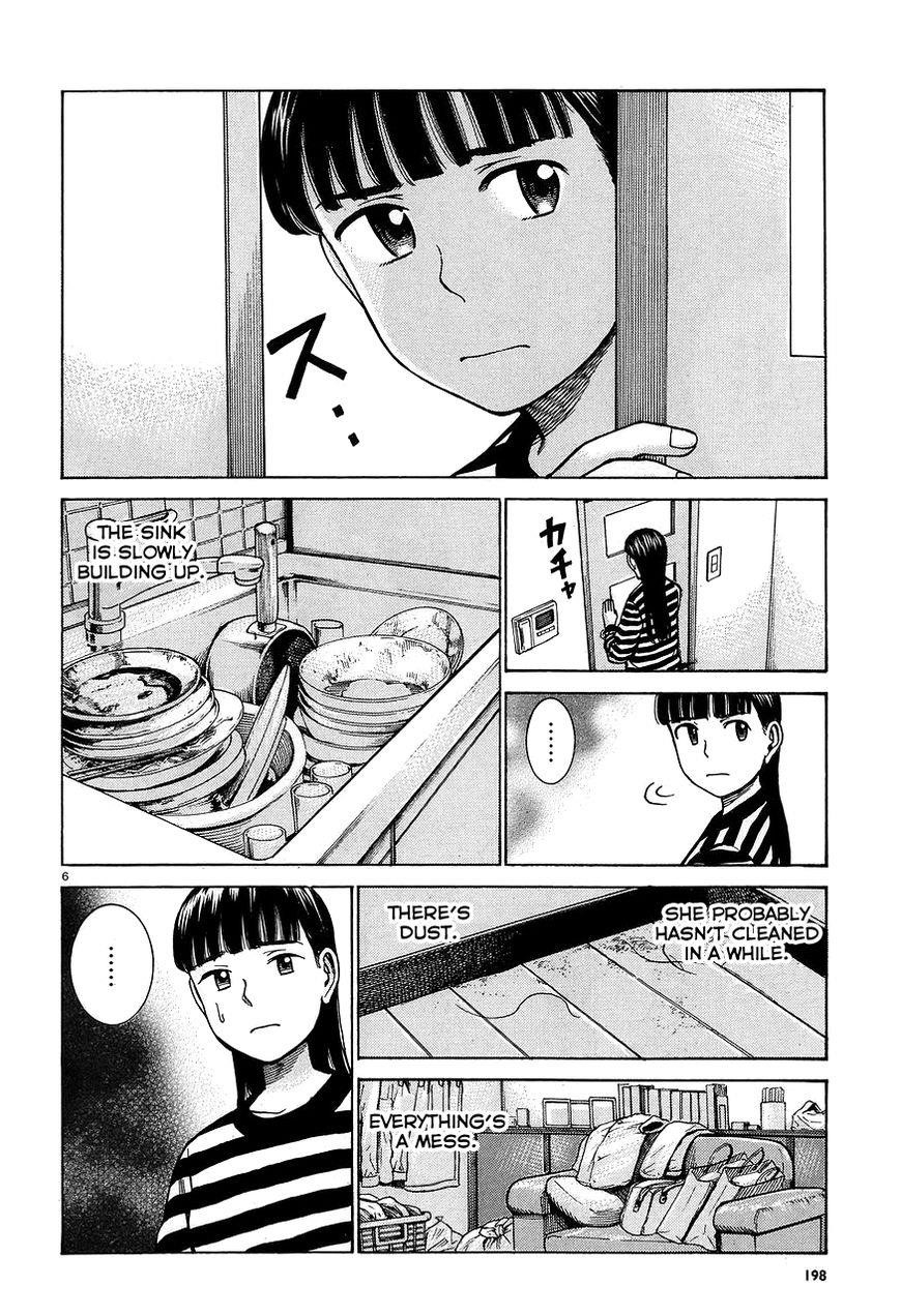 Hinamatsuri Chapter 64 - Page 6