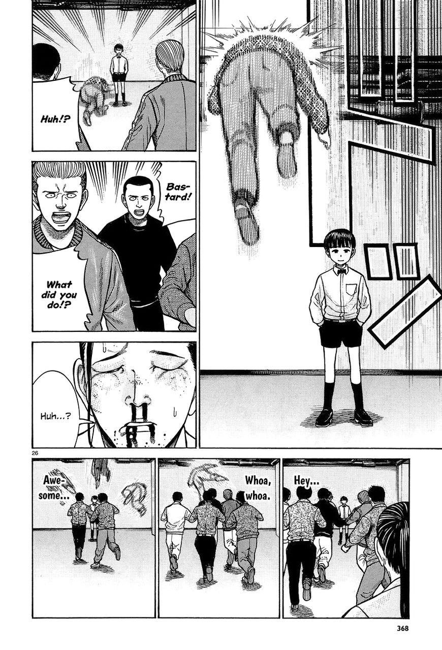 Hinamatsuri Chapter 65 - Page 26