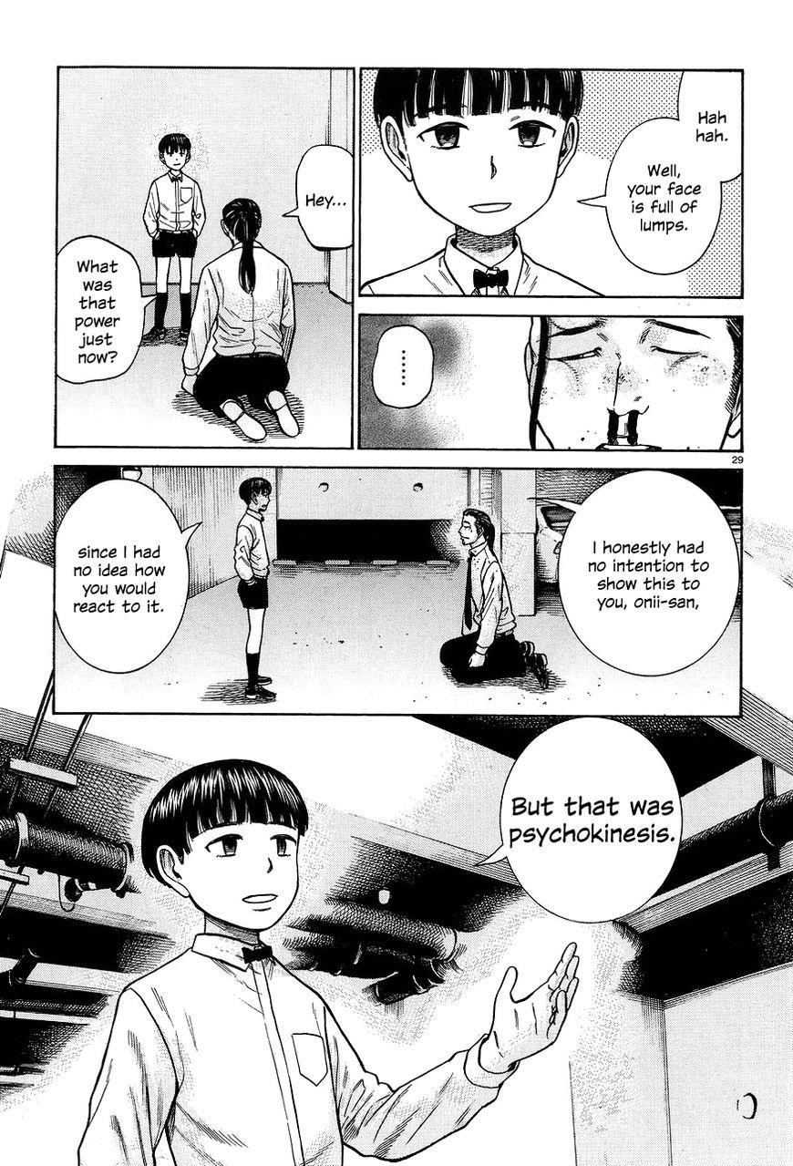 Hinamatsuri Chapter 65 - Page 29