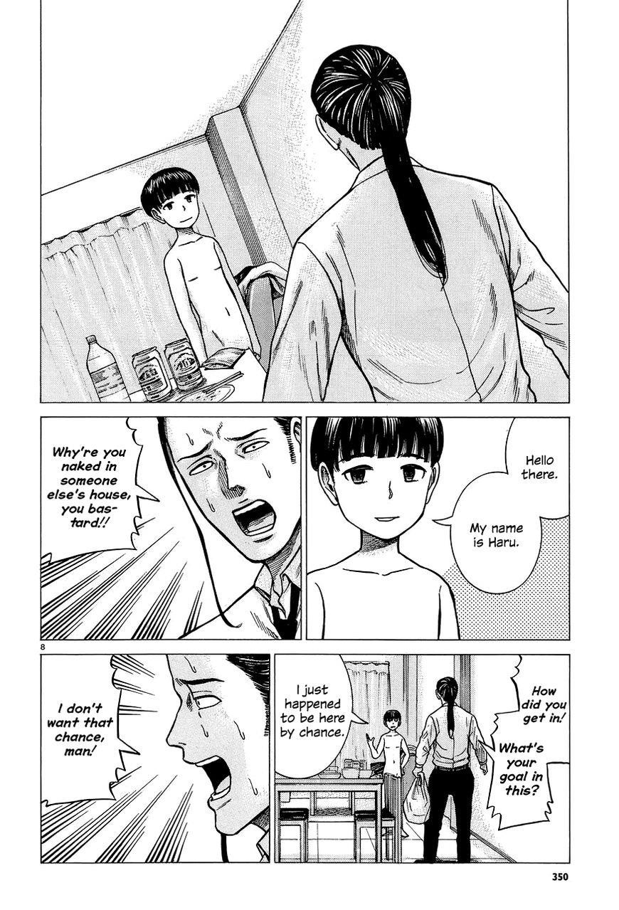 Hinamatsuri Chapter 65 - Page 8