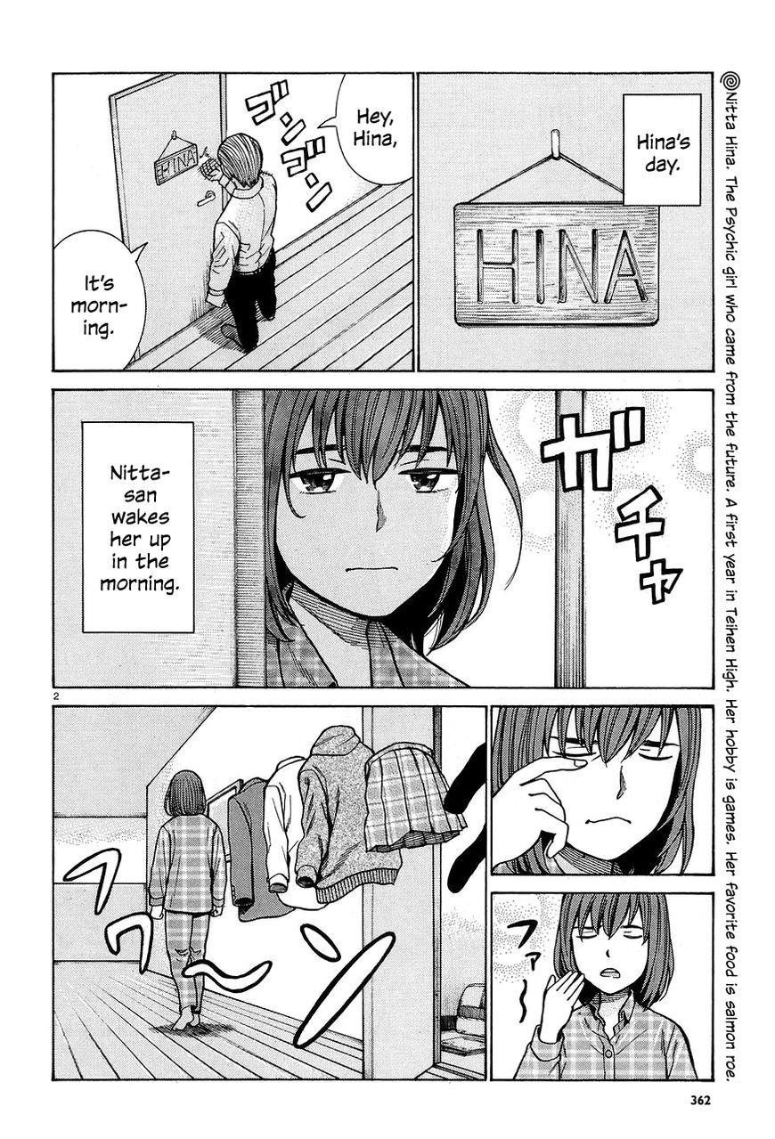 Hinamatsuri Chapter 66 - Page 2