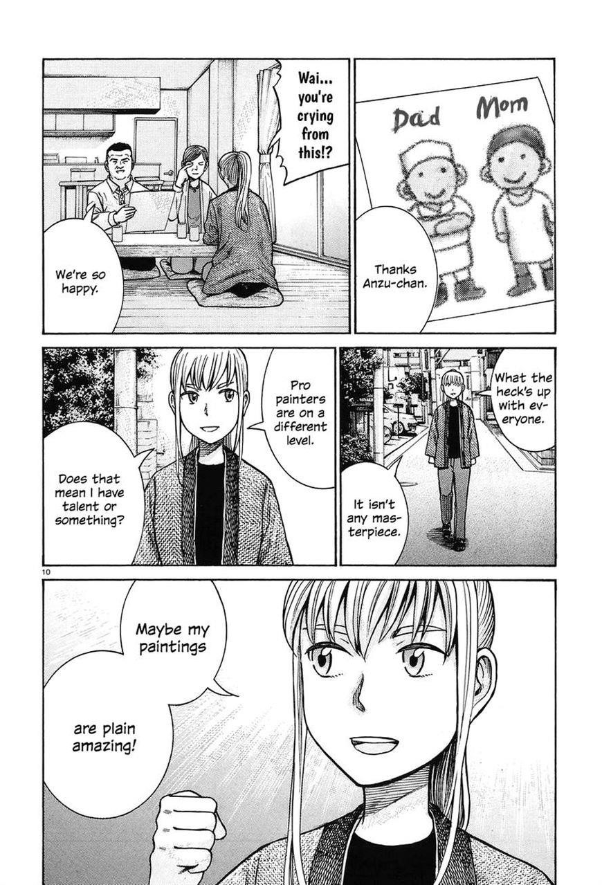 Hinamatsuri Chapter 67 - Page 10