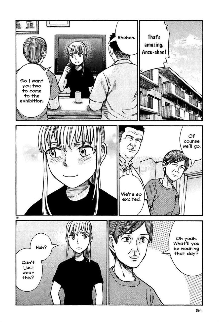 Hinamatsuri Chapter 67 - Page 16