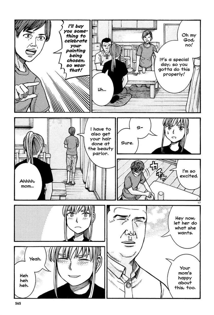 Hinamatsuri Chapter 67 - Page 17