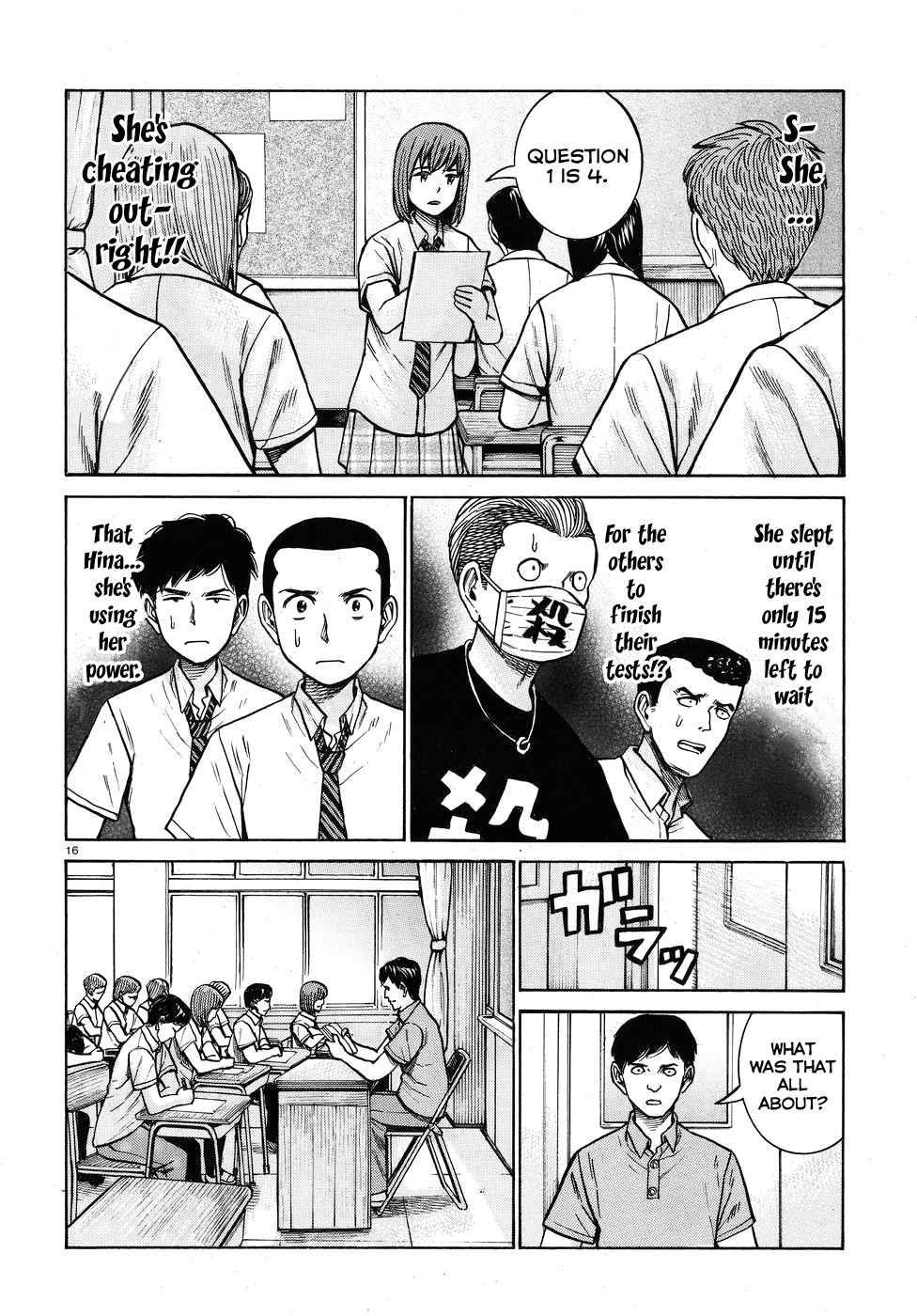 Hinamatsuri Chapter 71 - Page 16