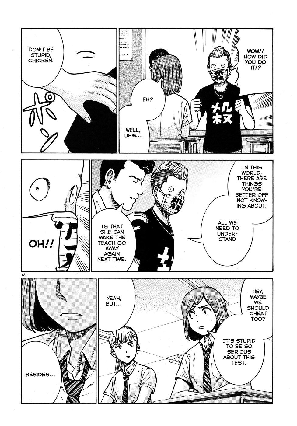 Hinamatsuri Chapter 71 - Page 18