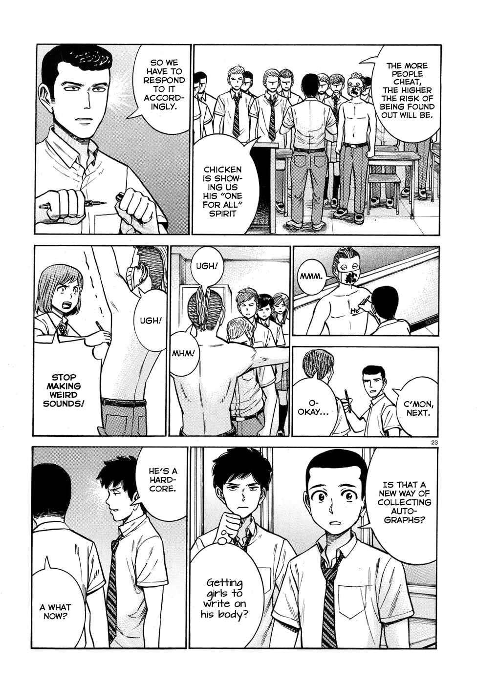 Hinamatsuri Chapter 71 - Page 23