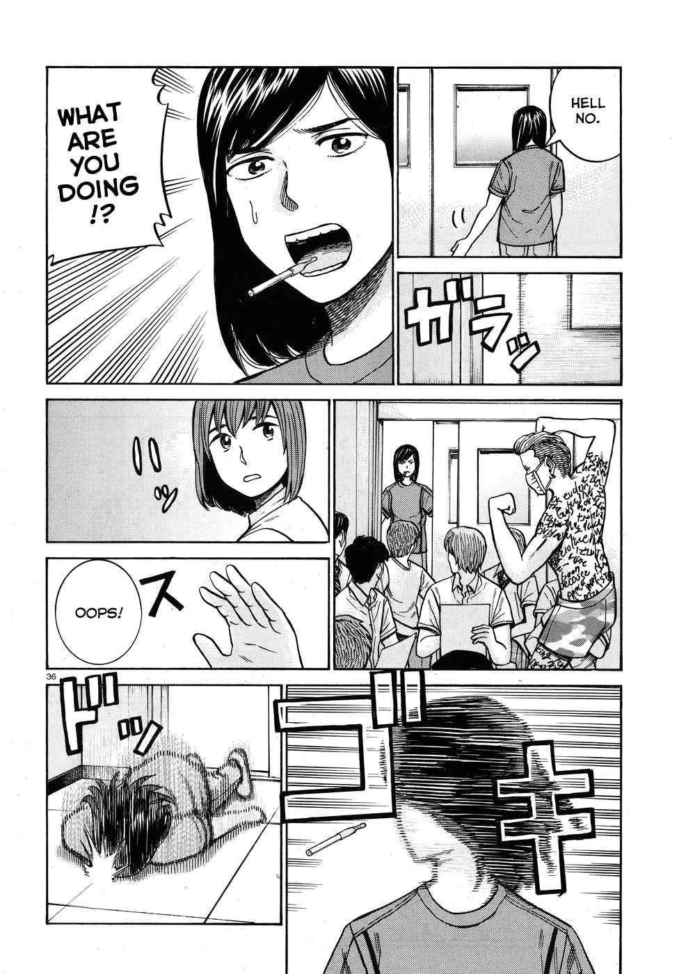 Hinamatsuri Chapter 71 - Page 35