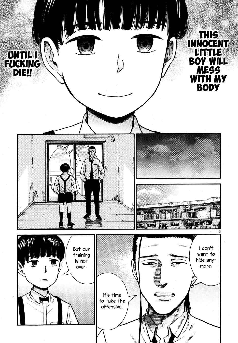 Hinamatsuri Chapter 72 - Page 13